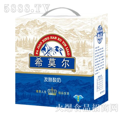 好佳佳希莫爾發(fā)酵酸奶禮盒