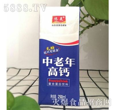 悠美中老年無糖高鈣復(fù)合蛋白飲料250ml