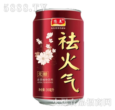 悠美樹正氣涼茶果味飲料310ml