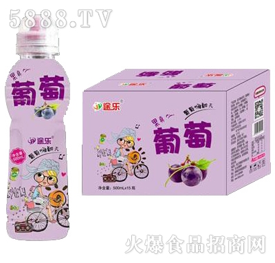 途樂(lè)葡萄果汁500ml