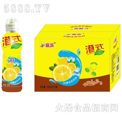 途樂(lè)港氏檸檬茶500ml