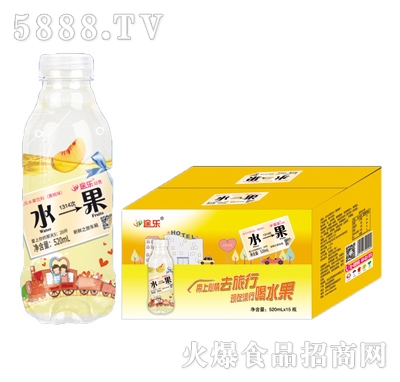 途樂(lè)水一果黃桃味水果飲料