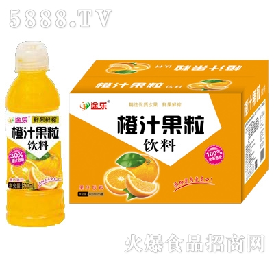 途樂(lè)鮮果鮮榨橙汁果粒飲料600ml