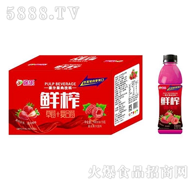 途樂(lè)鮮榨草莓+復(fù)合莓復(fù)合果汁550mlx15瓶