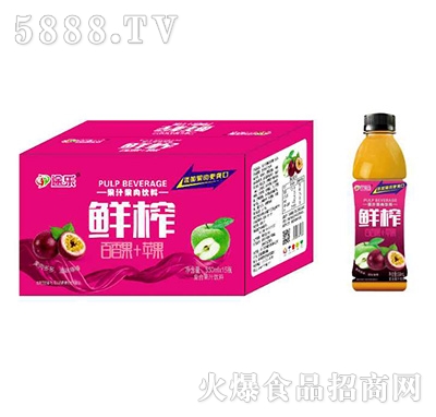 途樂(lè)鮮榨百香果+蘋(píng)果復(fù)合果汁550mlx15瓶