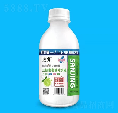 速虎三鯨葡萄糖補(bǔ)水液檸檬味450ml