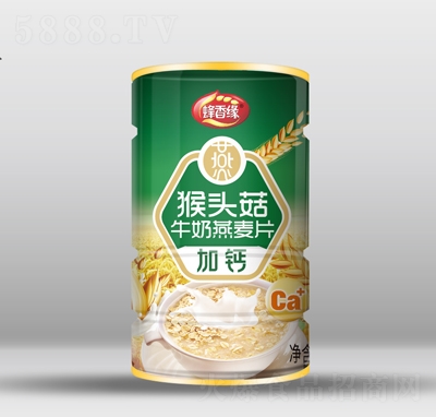 蜂香緣猴頭菇加鈣牛奶燕麥片沖飲品