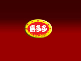 喜多多集團(tuán)有限公司