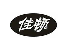 佳頓健康產(chǎn)業(yè)(廣州)有限公司