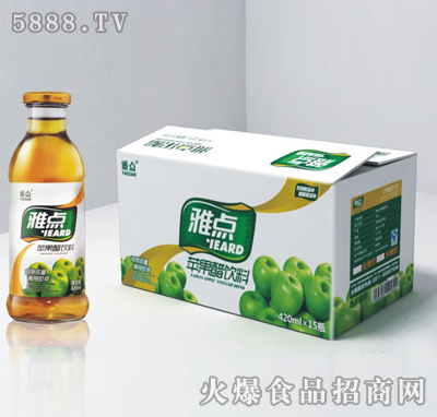 雅點(diǎn)--蘋果醋420ml×15瓶