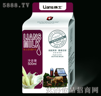 練士活性酸牛乳屋頂盒500ml