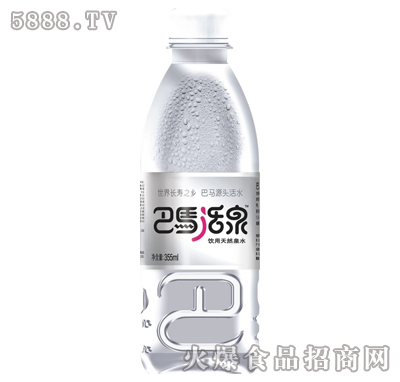 RȪذ߶355ml