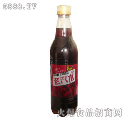 老汽水可樂味500ml