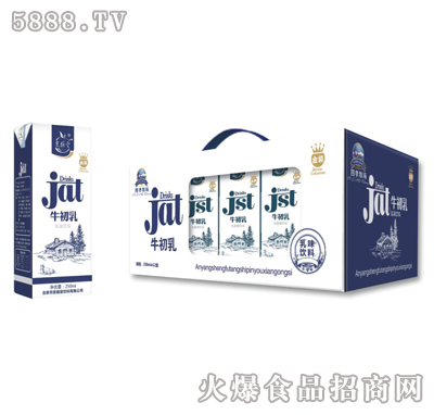 牛初乳開窗禮盒250ml×12包