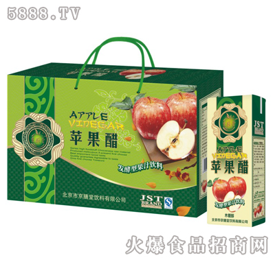 苗條磚綠蘋果醋禮盒250ml×10盒