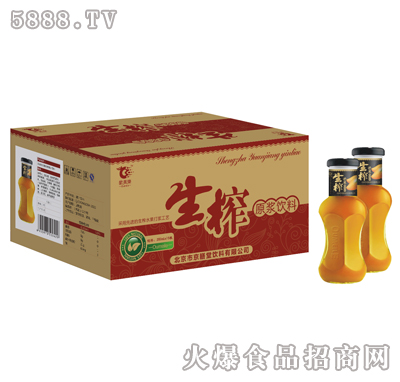 六棱瓶生榨芒果汁260ml×15瓶