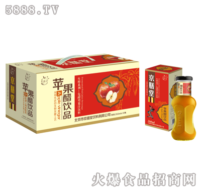 盒裝蘋果醋260ml×10盒