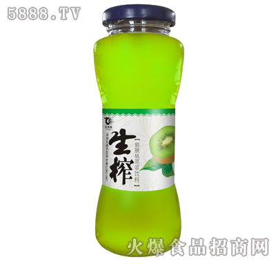 細(xì)腰瓶生榨獼猴桃果汁260ml×15瓶