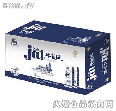 苗條磚牛初乳250ml×20盒