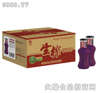 六棱瓶生榨桑葚汁260ml×15瓶