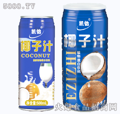 椰子汁500ml-960ml