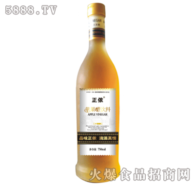 750ml正濃蘋果醋飲料