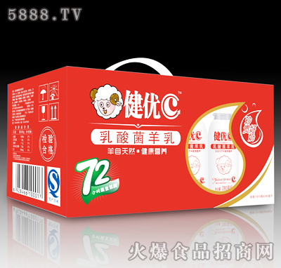 健優(yōu)C乳酸菌羊乳1X12瓶X280ml（紅）