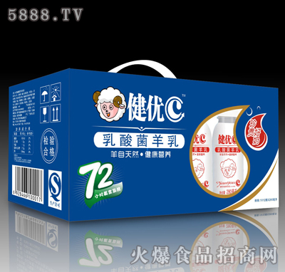 健優(yōu)C乳酸菌羊乳1X12瓶X280ml