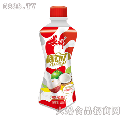 林老弟椰動力荔枝味388ml