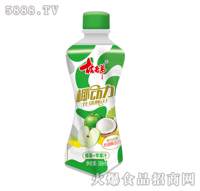 林老弟椰動力蘋果味388ml