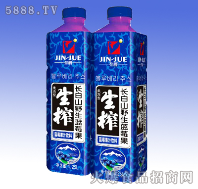 勁爵藍莓果汁飲料1.25L