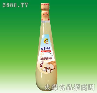 臺果風(fēng)情山藥原漿飲料828ml