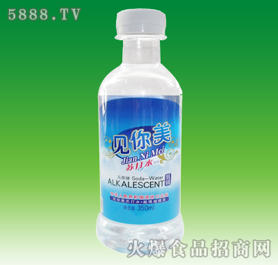 見你美瓶蘇打水350ml