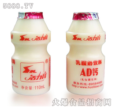 活力寶AD鈣奶110ml