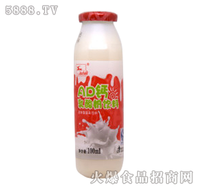 活力寶AD鈣乳酸飲料100ml