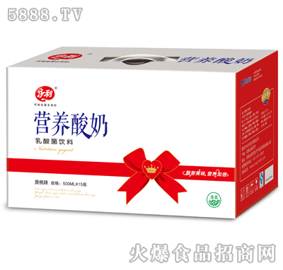 營(yíng)養(yǎng)酸奶營(yíng)養(yǎng)酸奶乳酸菌飲料500ml×15瓶