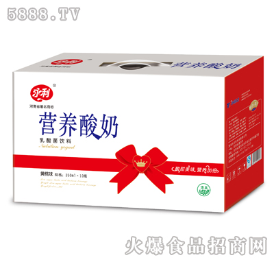 營(yíng)養(yǎng)酸奶乳酸菌飲料350ml×10瓶