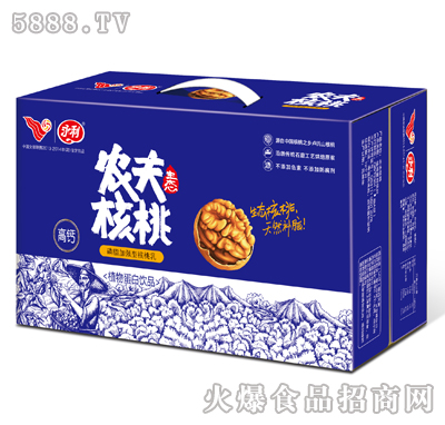 永利農(nóng)夫核桃磷脂加強(qiáng)型核桃乳苗條磚箱