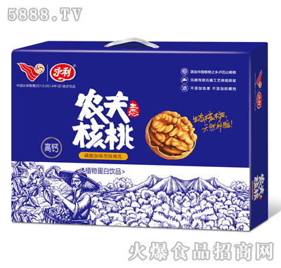 永利農(nóng)夫核桃磷脂加強(qiáng)型核桃乳苗條磚1×12圣牧款