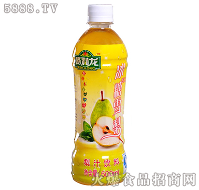 威利龍冰糖雪梨500ml