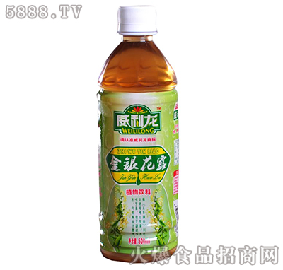 y¶500ml