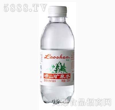 ƷɽVȪˮ330ml