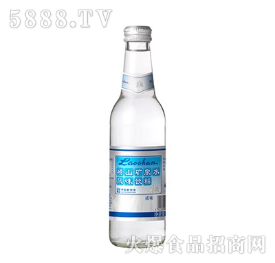 咸味嶗山礦泉水330ml