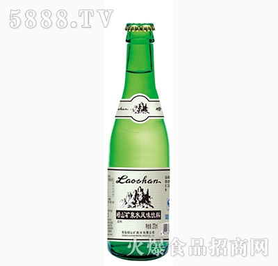 咸味嶗山礦泉水270ml