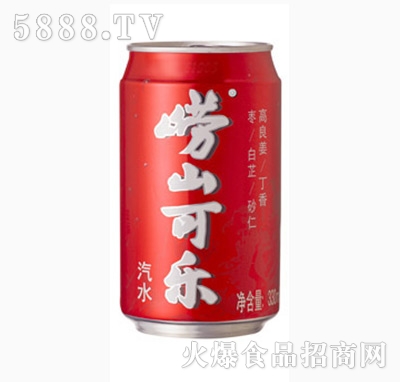 嶗山可樂330ml