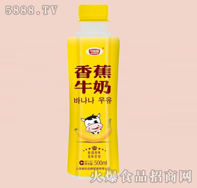 今報(bào)喜香蕉牛奶500ml