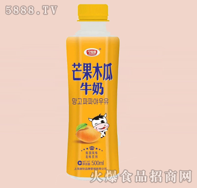 今報(bào)喜芒果牛奶500ml