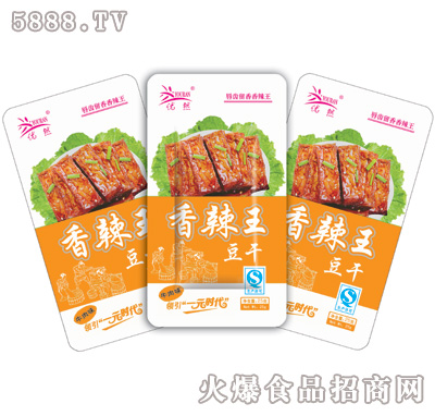 25g優(yōu)然牛肉豆干牛肉味（橙）