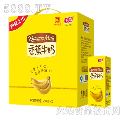 250ml×12衛(wèi)崗香蕉牛奶