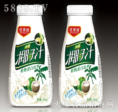 350mL優(yōu)果緣生榨椰子汁植物蛋白飲料